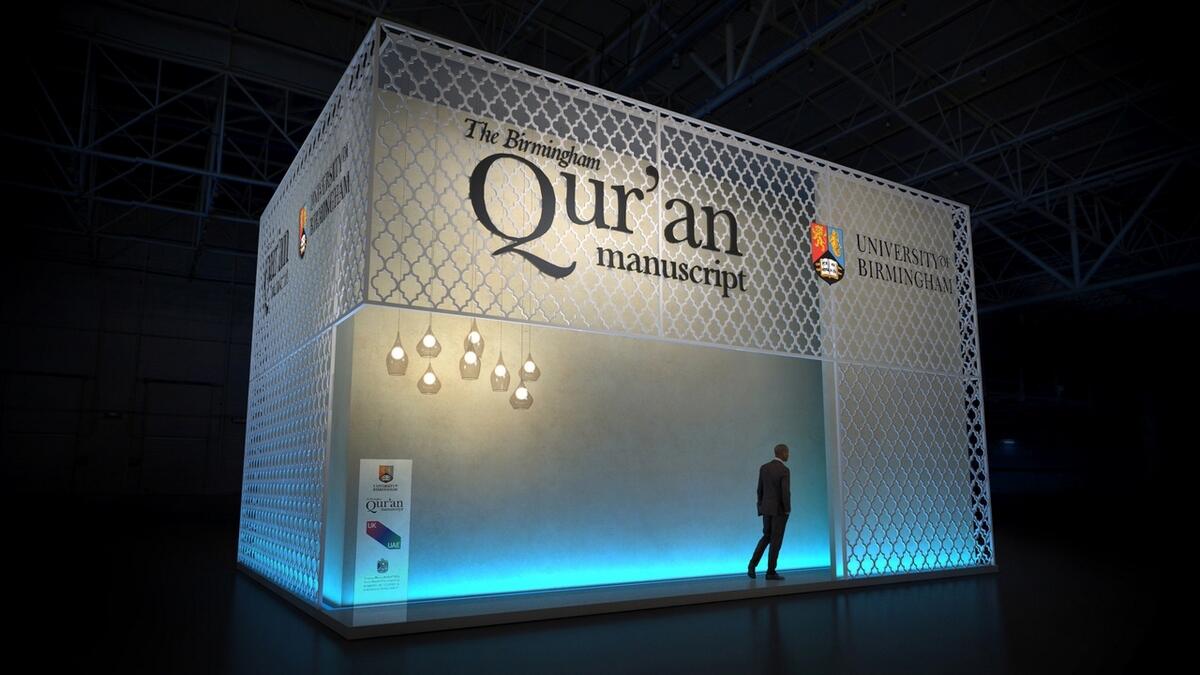 Famed Birmingham Quran to be part of SIBF 2017