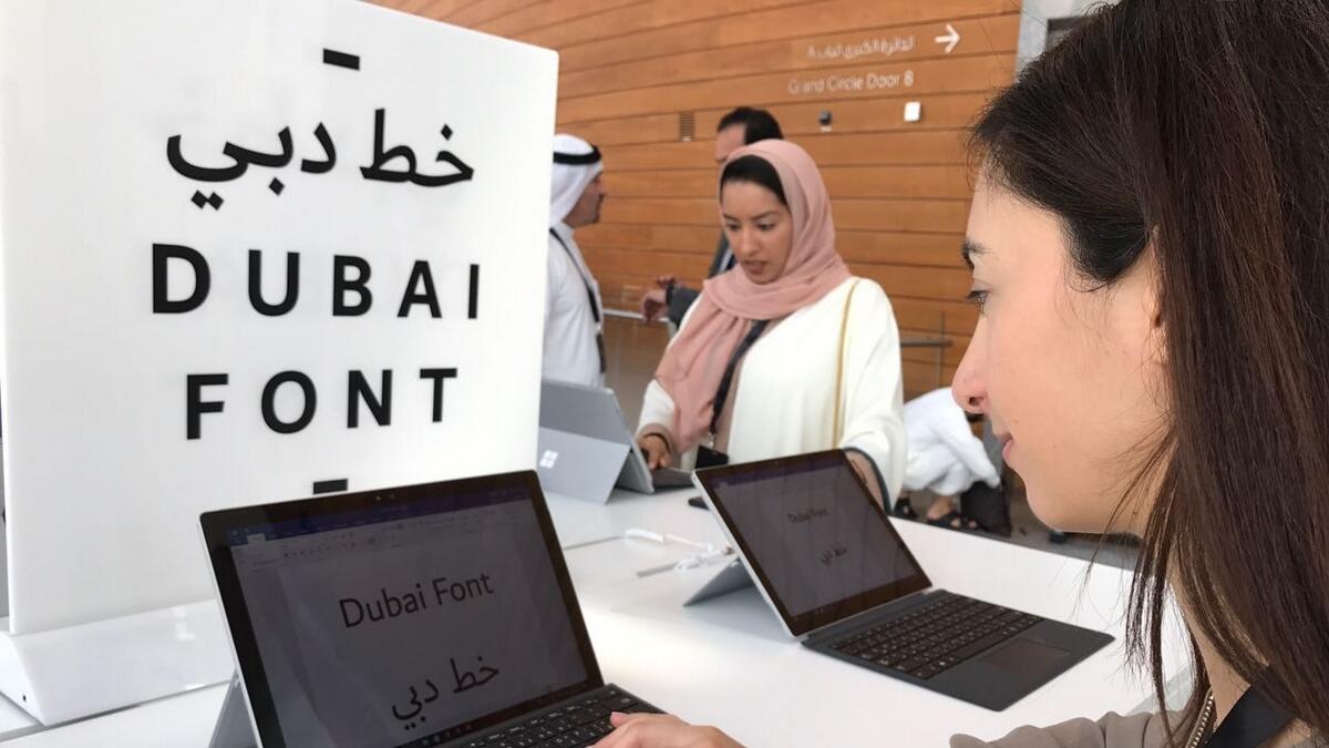 Dubai gets its own font, now available in 180 countries