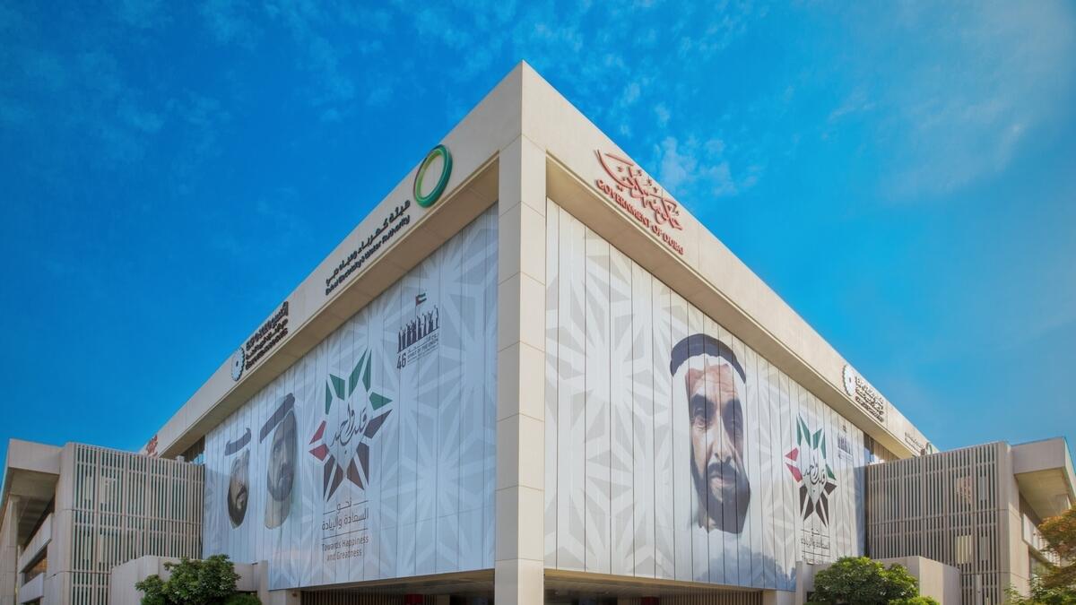 Now collect Dewa deposits from around the world