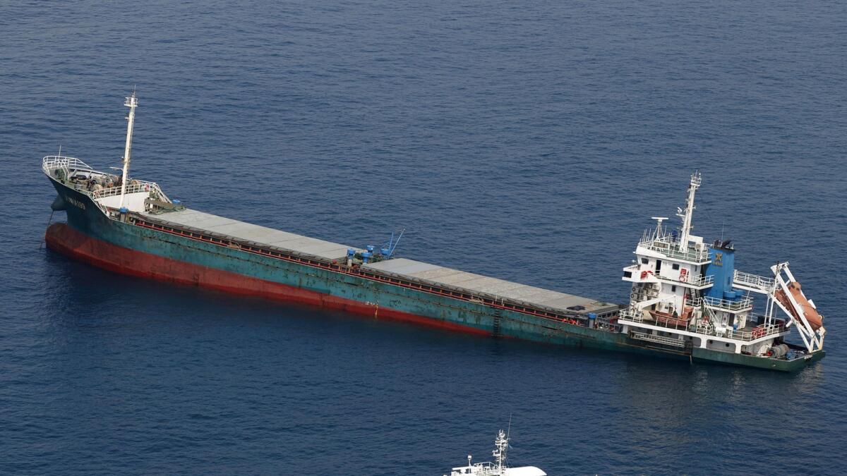 ناقلة ، تحطم سفينة شحن بالقرب من جنوب غرب اليابان