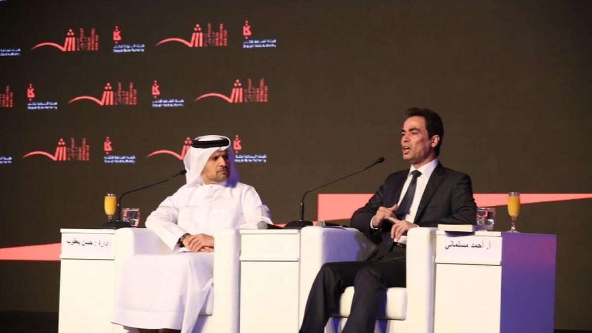 The World Against the World seminar focuses on political Islam at SIBF 2015