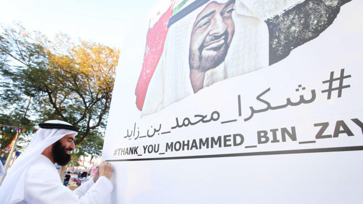 2018: Thank you, Mohamed bin Zayed: The campaign was launched to express gratitude to His Highness Sheikh Mohamed bin Zayed Al Nahyan, Crown Prince of Abu Dhabi and Deputy Supreme Commander of the UAE Armed Forces