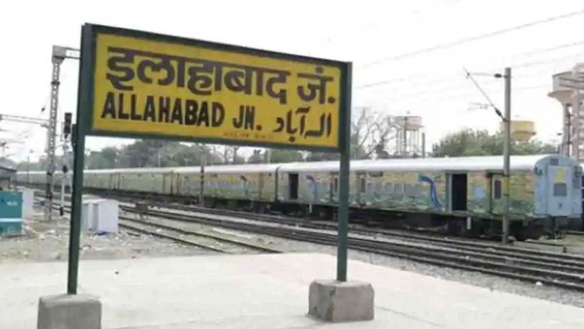 UP government renames Allahabad as Prayagraj