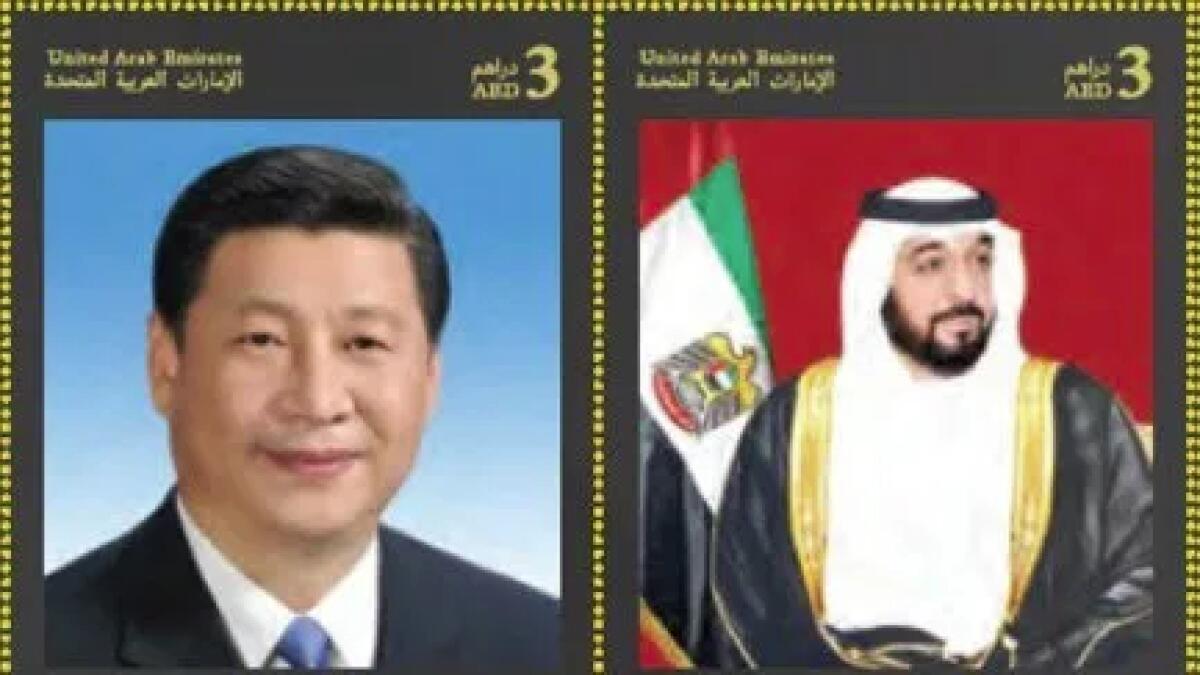 New stamps issued marking UAE-China Week