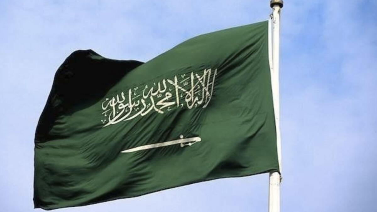Saudi Arabia fines 16 banks, including UAE bank 