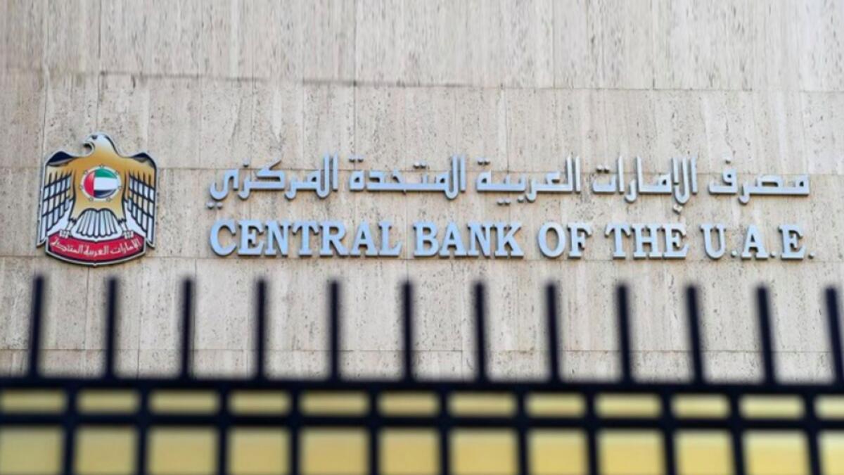 UAE central bank, coronavirus, Covid-19, debt relief