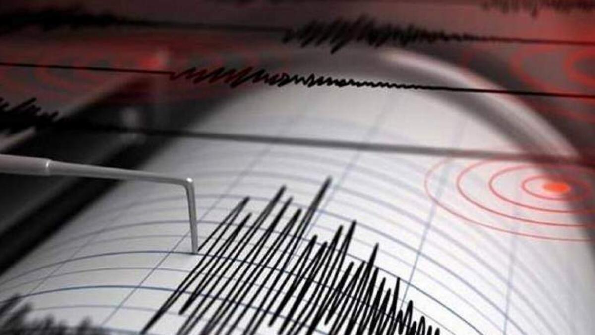 Minor tremor felt in UAE, no damages recorded