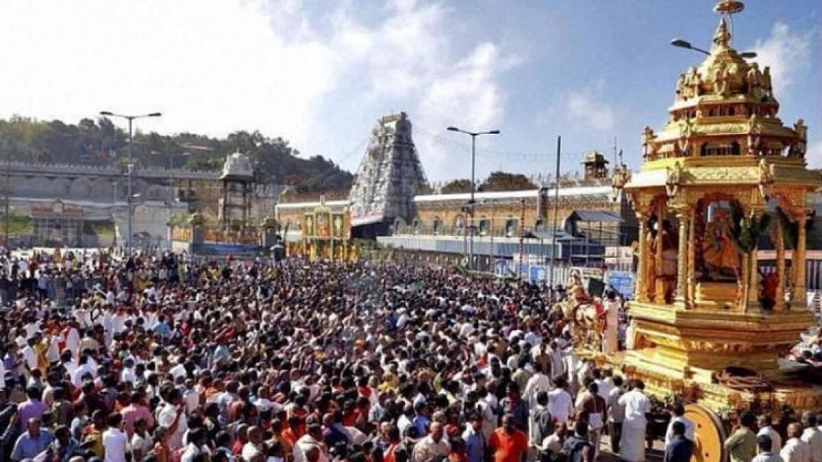  Tirupati temple