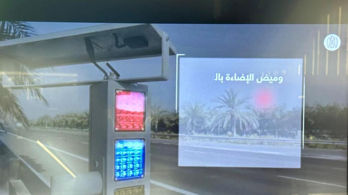 UAE: How radar-like devices prevent road deaths during bad weather – News