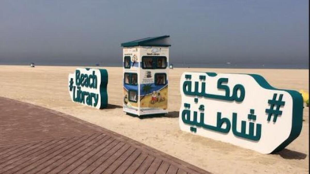 Dubai gets its first beach library 