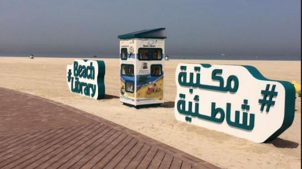 Dubai gets its first beach library 
