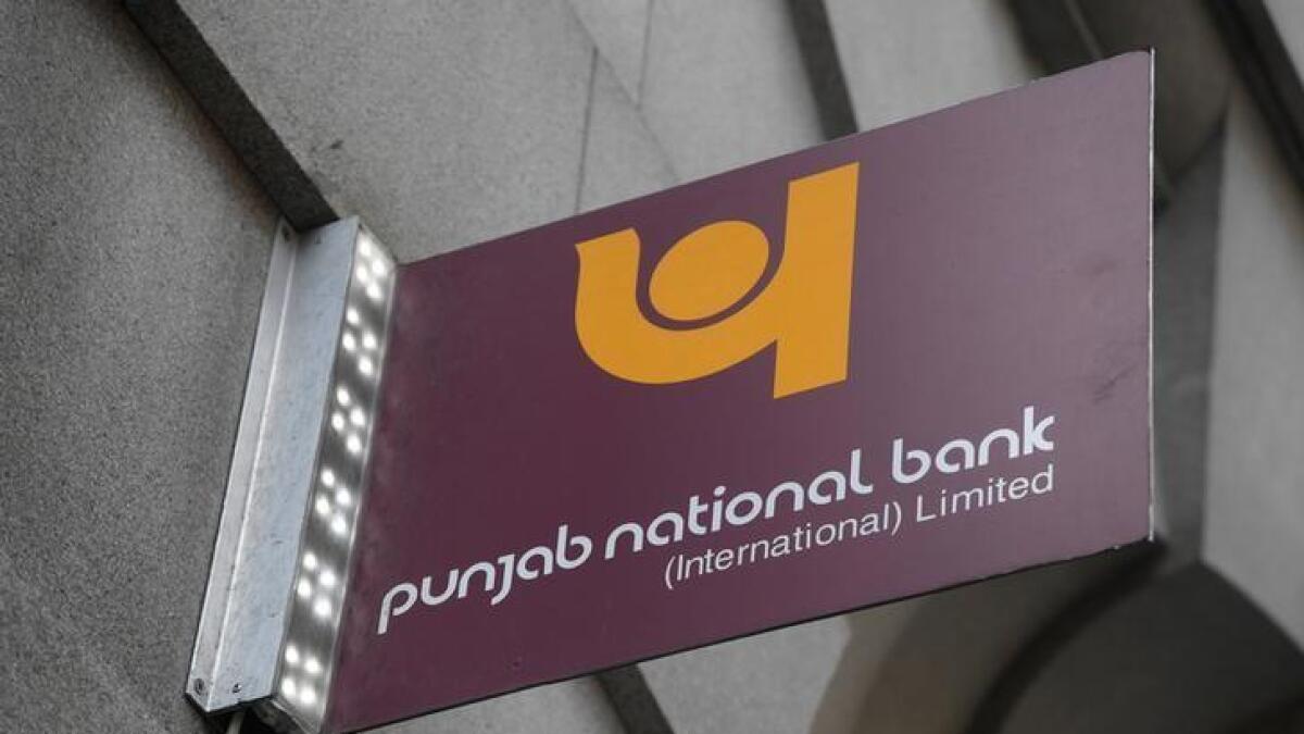Vipul Ambani, four others arrested in PNB fraud case