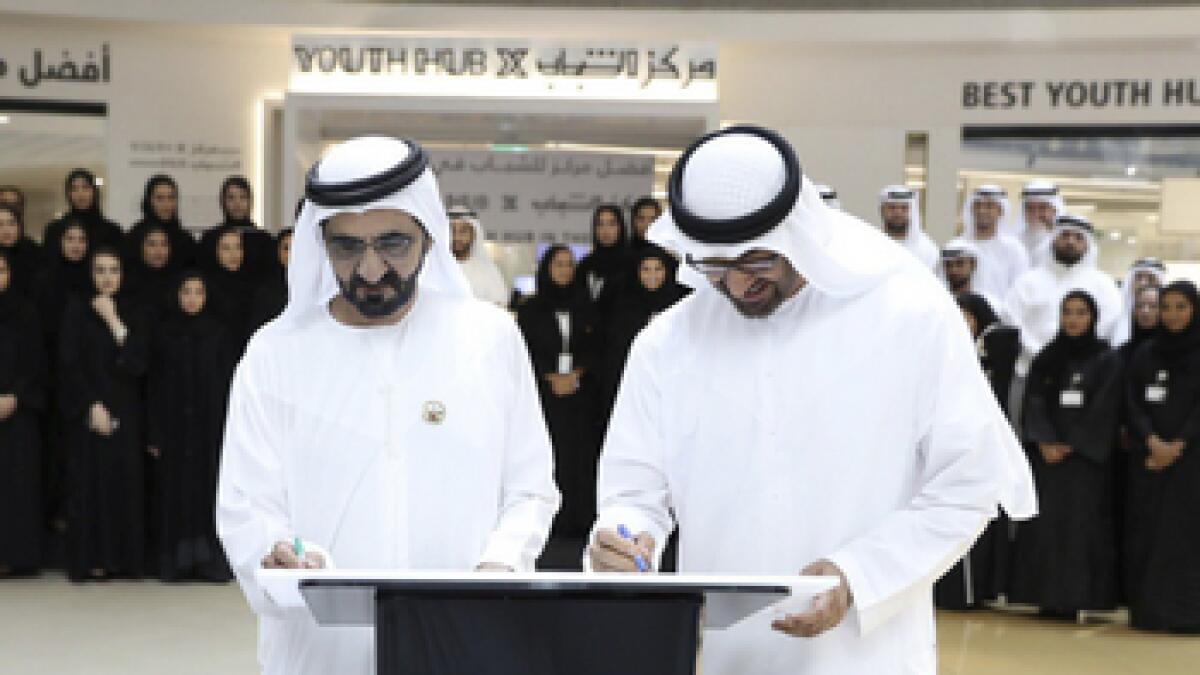 Video: UAE leaders inaugurate worlds best youth centre
