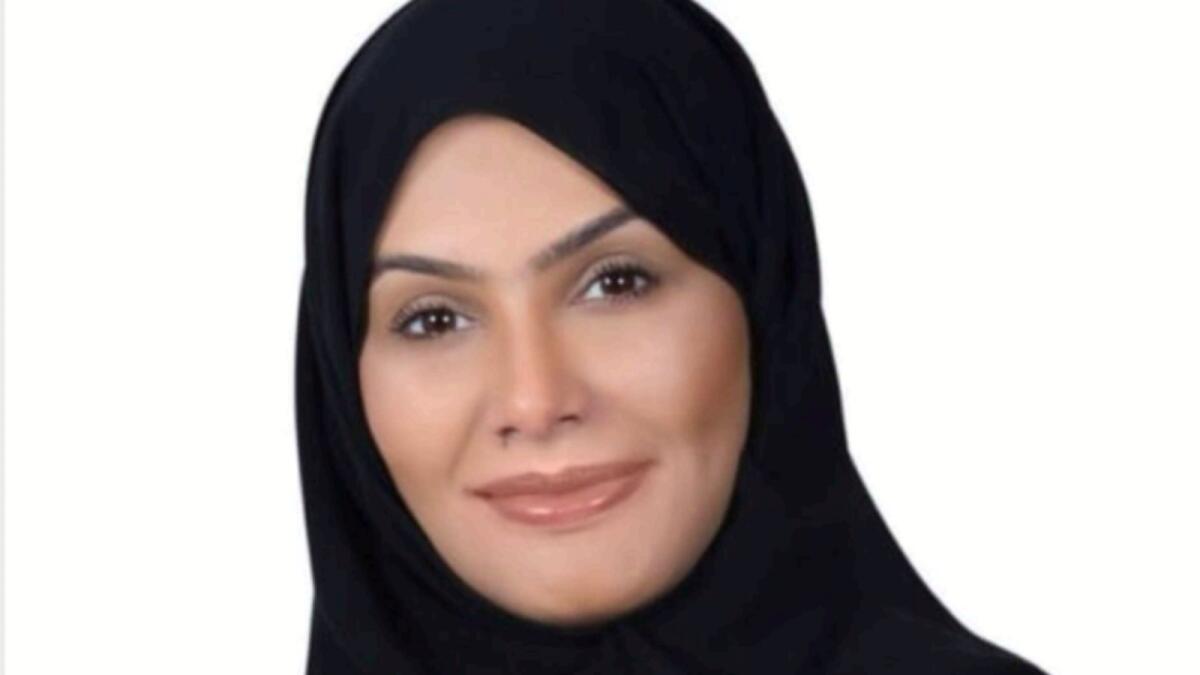 Dr Haifa Salem Al Nahdi