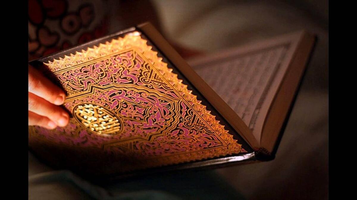 1,500 students to take part in Quran contest
