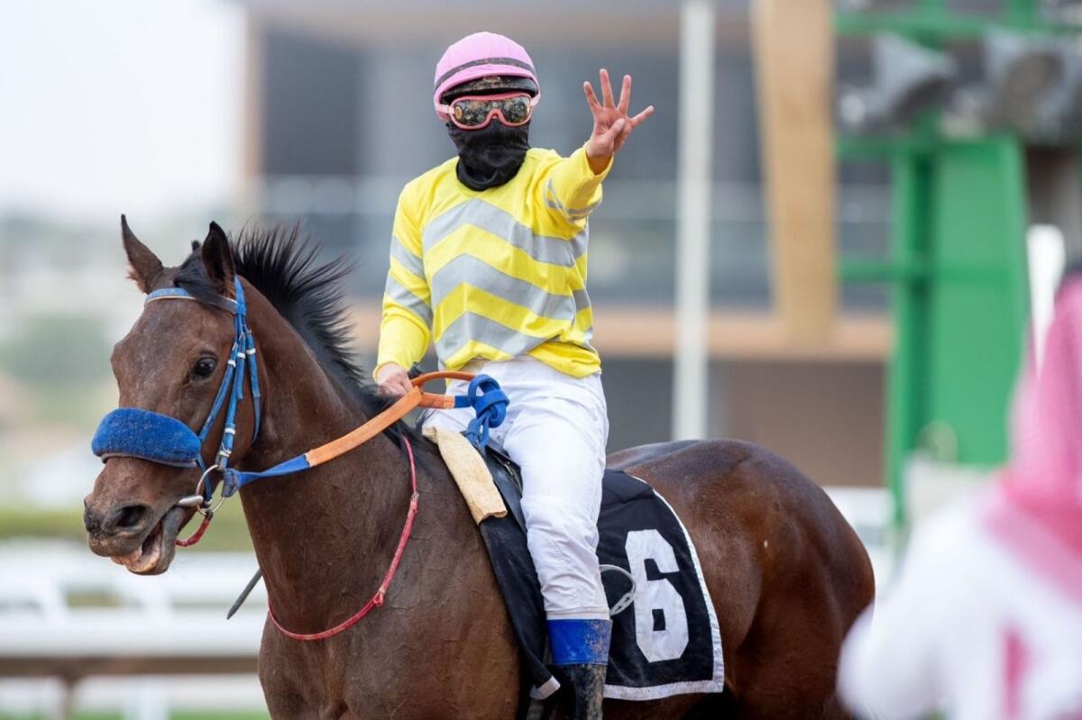 Amal bint Faisal. — Jockey Club Saudi Arabia