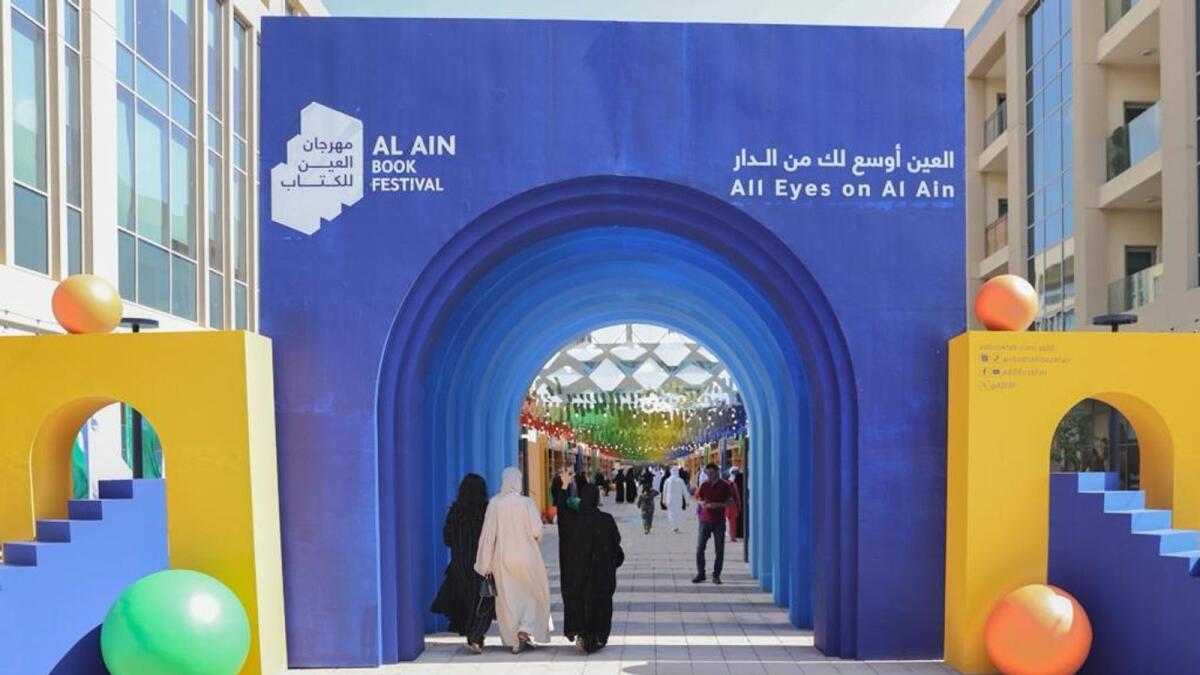 This year's festival was themed under 'All Eyes on Al Ain'.