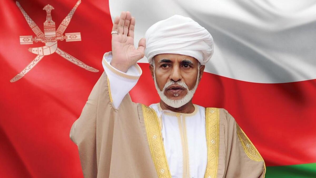 UAE leaders greets Sultan Qaboos on Omans National Day