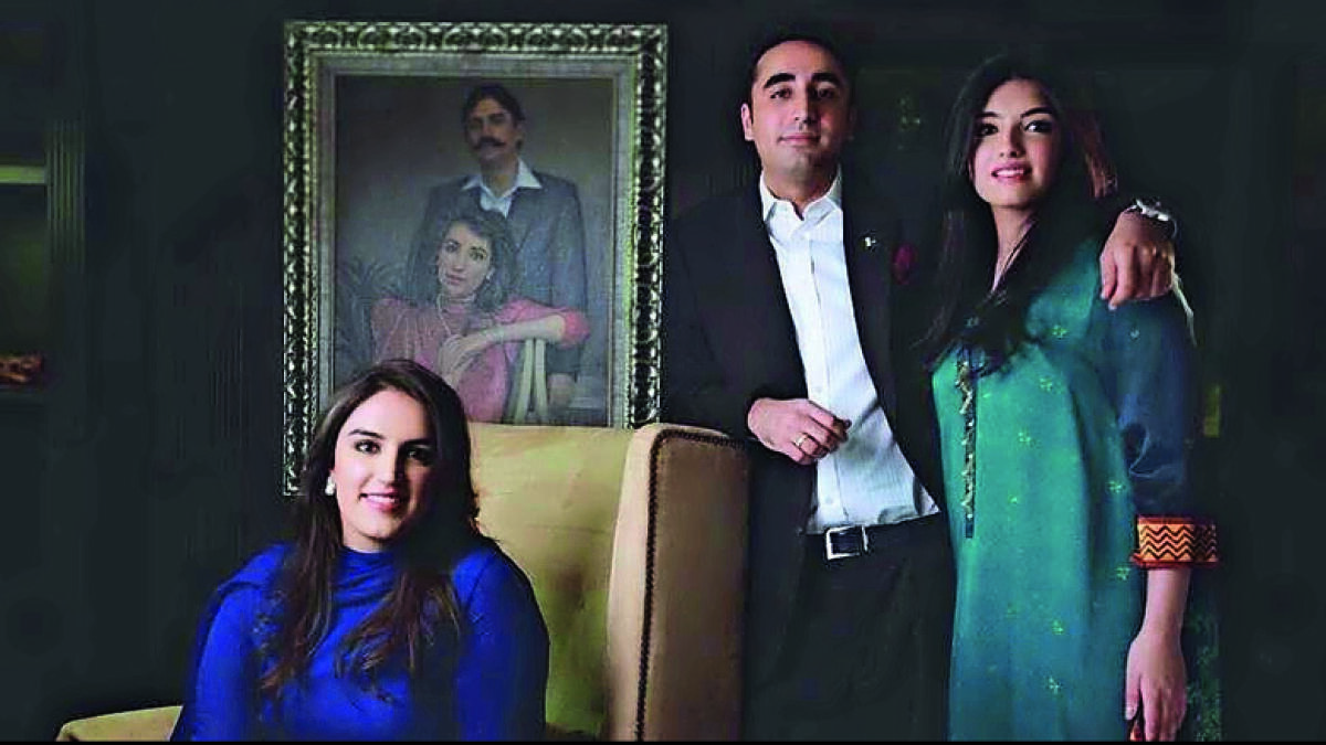 Bakhtawar Bhutto Zardari celebrates 28th birthday