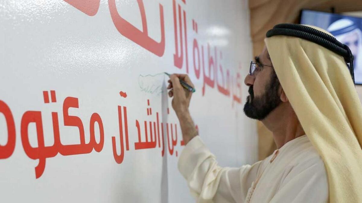 Five UAE ministries pledge to accelerate happiness