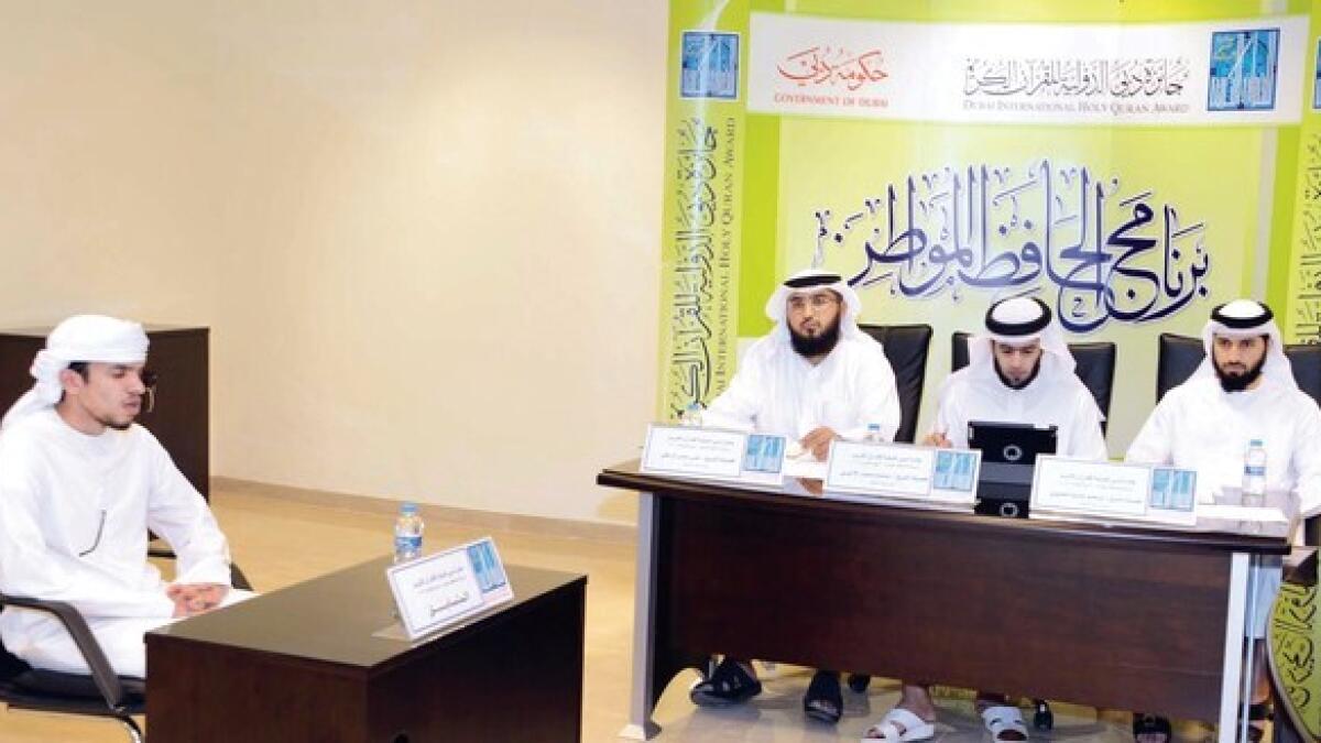 Application open for 13th UAE National Quran Memoriser Contest