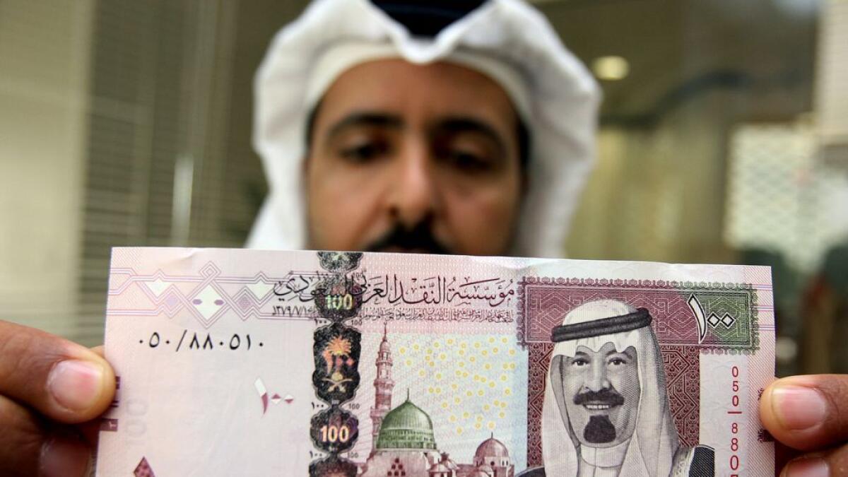 Saudi government to sell $5 billion worth of bonds