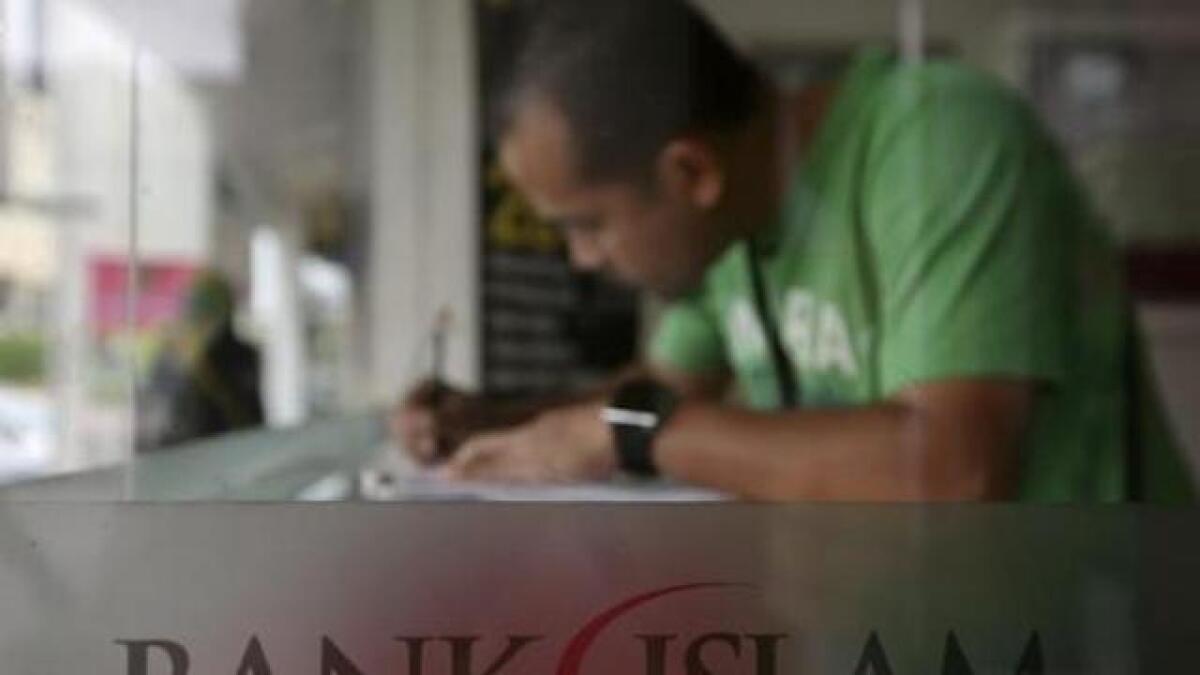 Sharia banking: Indian bank proposes Islamic window