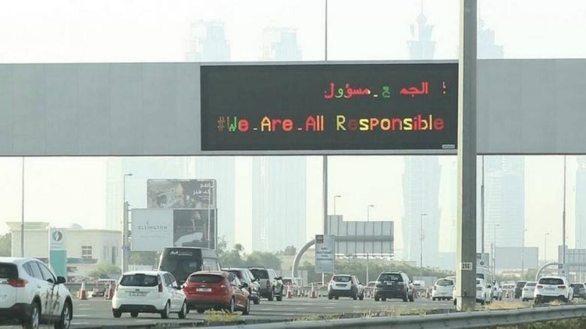 Dubai Police, accident, Al Khail Road, Al Barsha Police Station Bridge, Jebel Ali, Dubai, extra caution, urged