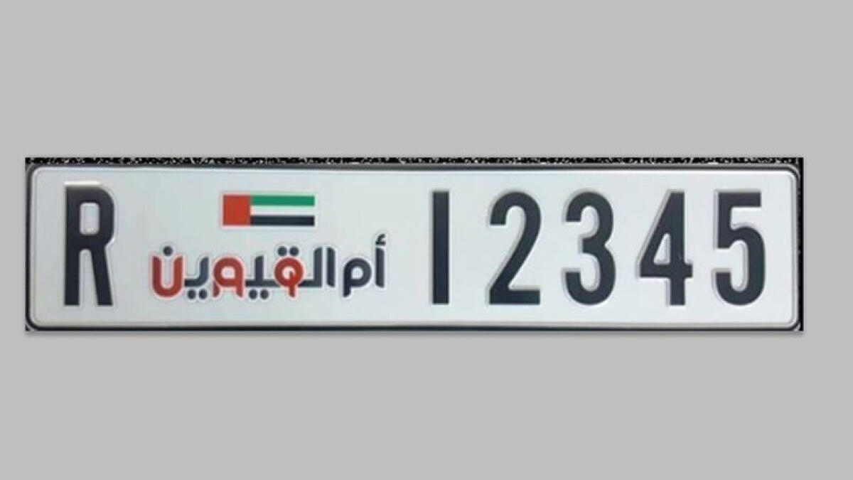 Get sporty car number plate by paying Dh500