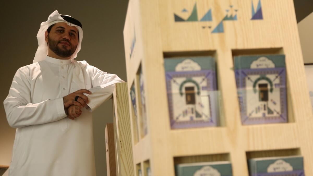 Emirati artist instals post office to fulfill Haj dreams