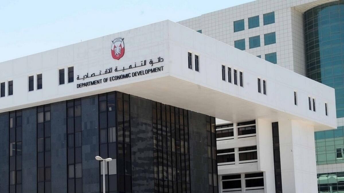 Submitting false information to DED- Dh20,000 fine