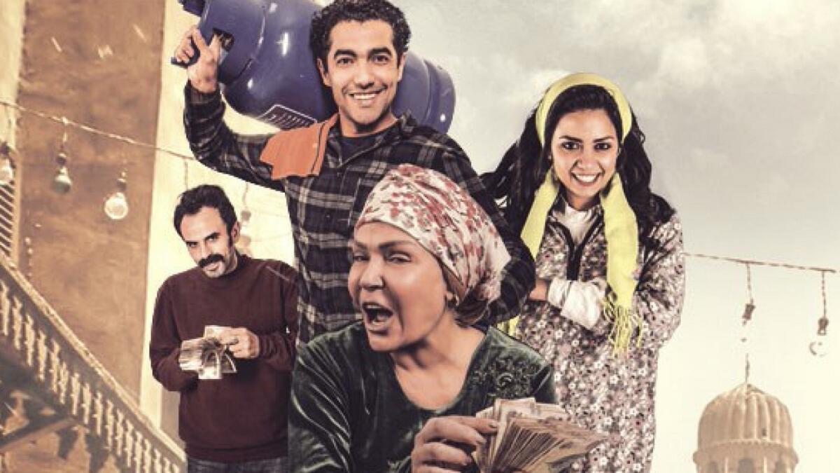 If this feel-good Egyptian release doesn’t have you singing and wiggling in your seat to the infectious soundtrack and dance numbers, you’ll be in floods of tears when the good deeds protagonist Um Abdullah (Lucy) carries out are returned to her by members of the vibrant community. There are so far no ratings.