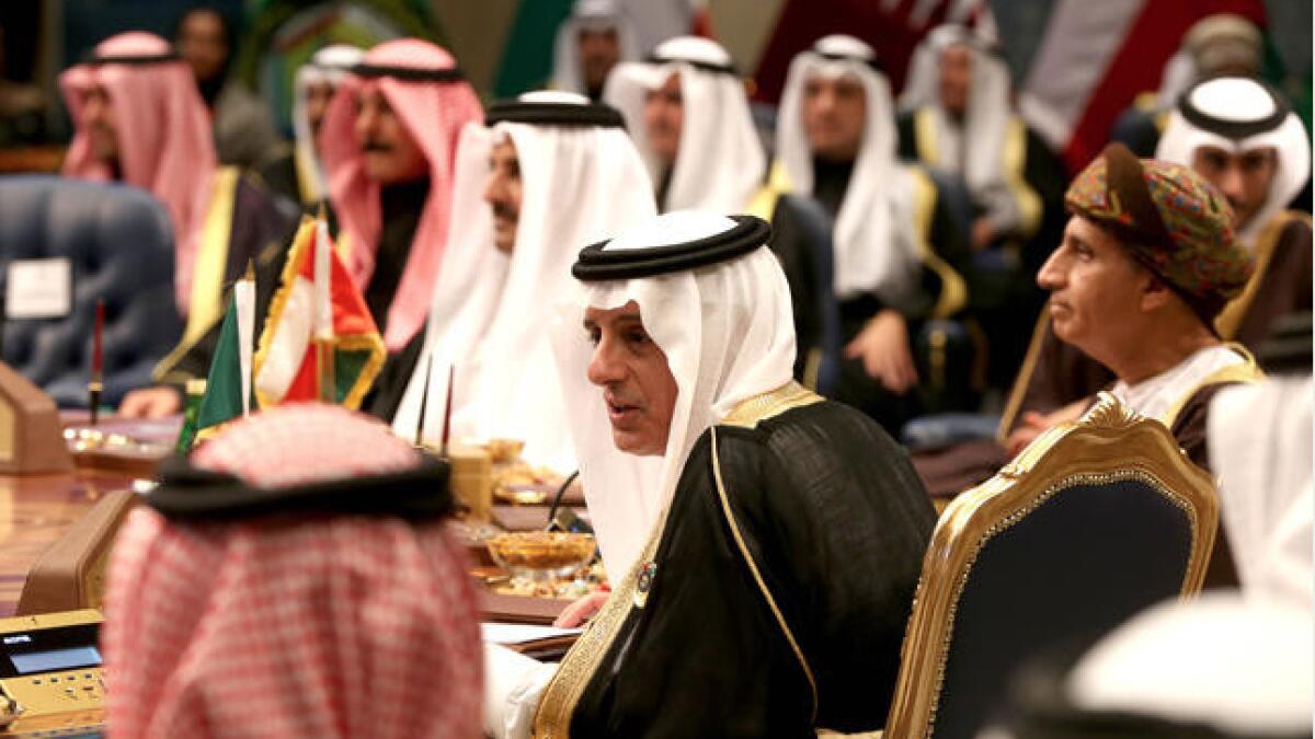 GCC leaders to hold 39th session of Supreme Council in Riyadh on Sunday