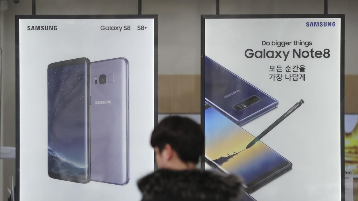 Samsung sees record profit of $14 billion in Q4