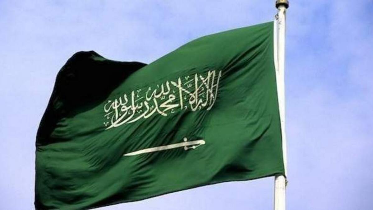 Saudi royal princess passes away, UAE leaders offer condolences 
