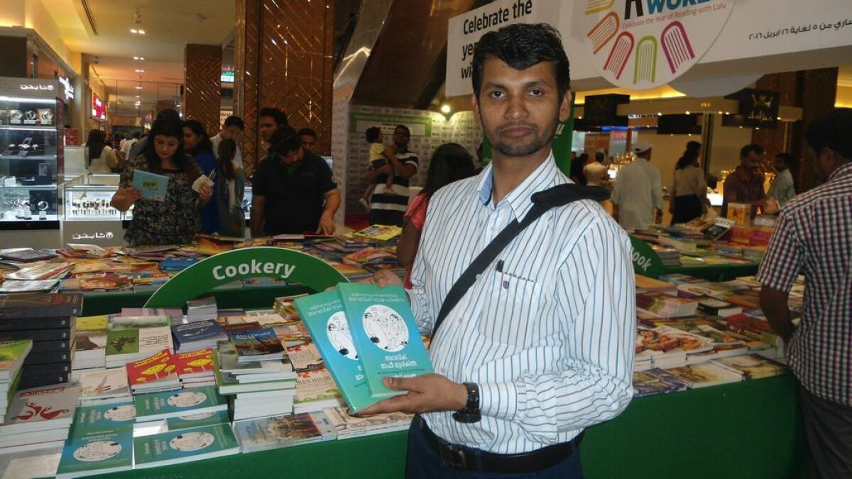 Learn Arabic with UAE-based Indians Mafee Mushkil book
