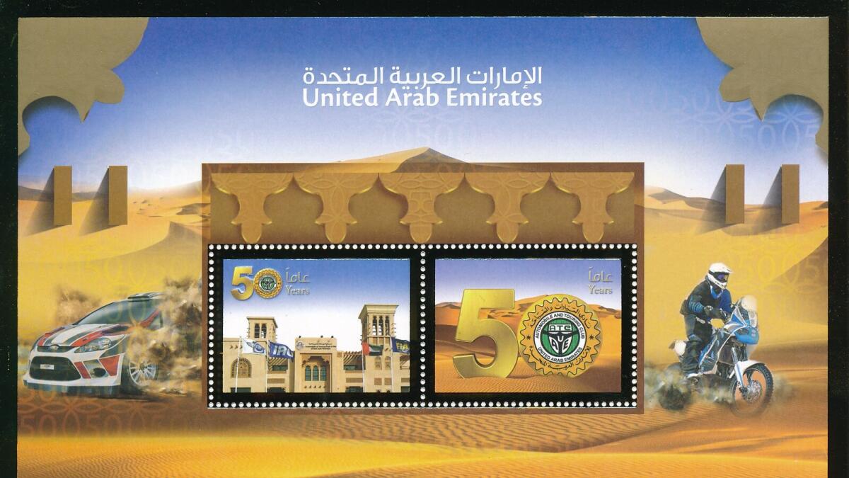 Stamps issued to mark golden jubilee of oldest Dubai motorsport club