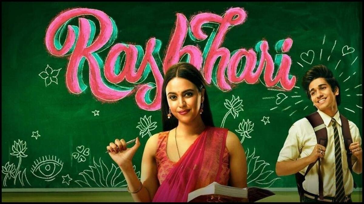 SWARA BHASKER in RasbhariSwara Bhasker stars in Rasbhari, a love story set in Meerut. Swara plays the role of a stern English teacher who is the object of attraction for Nand (Ayushmaan Saxena). The show premiered on Amazon Prime Video this weekend.