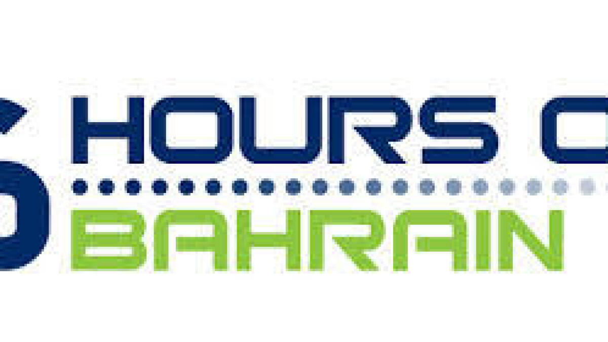 Six hours of Bahrain tickets now available online
