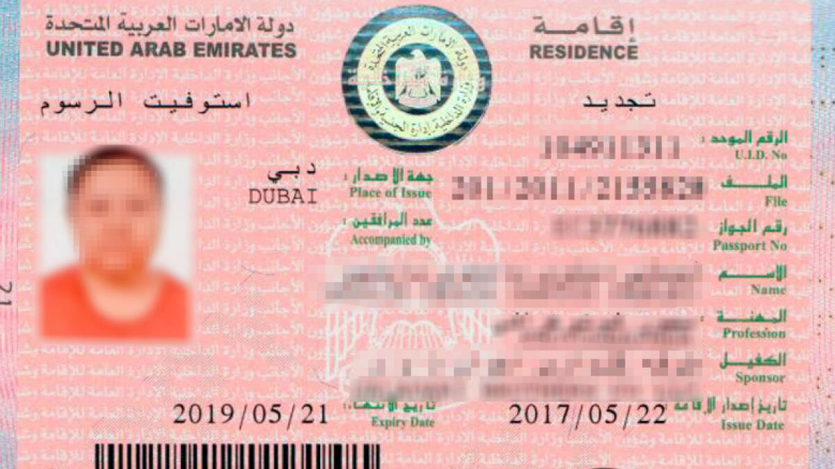 UAE considers new faster residence visa system