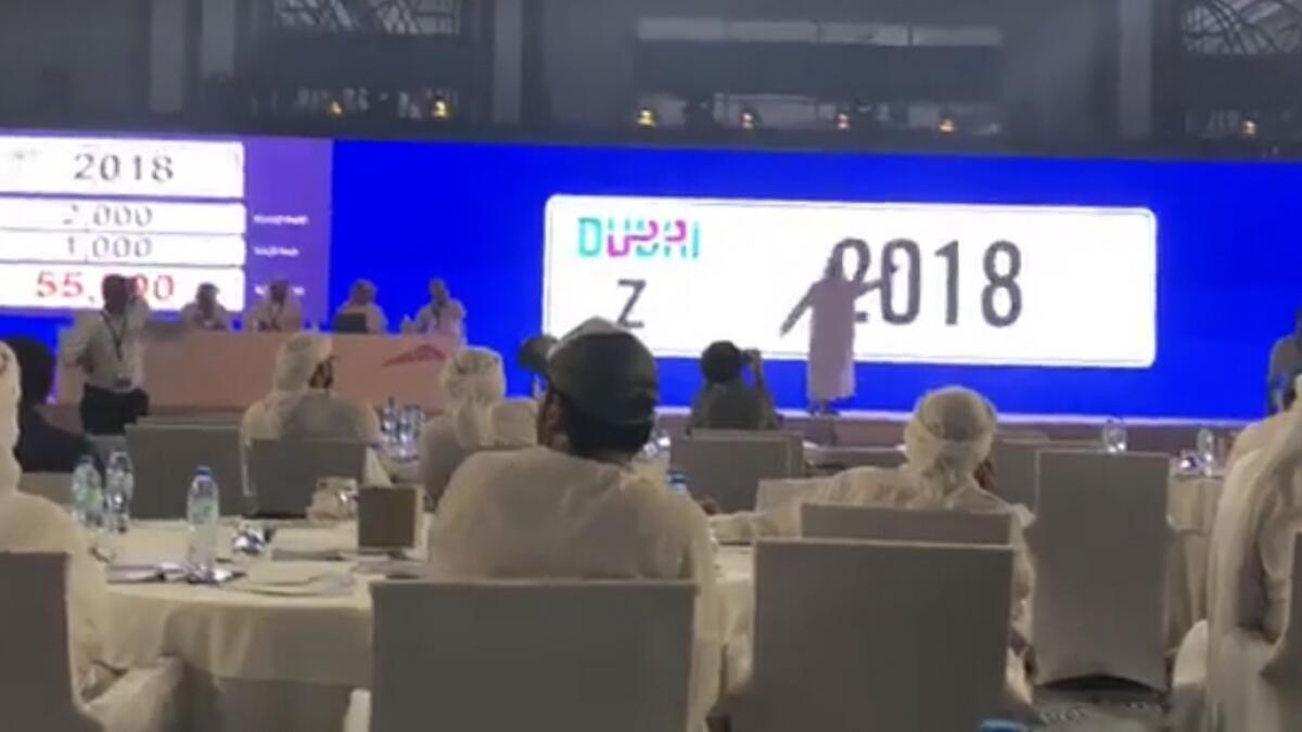 Special Sheikh Zayed number plate auctioned off for Dh140,000