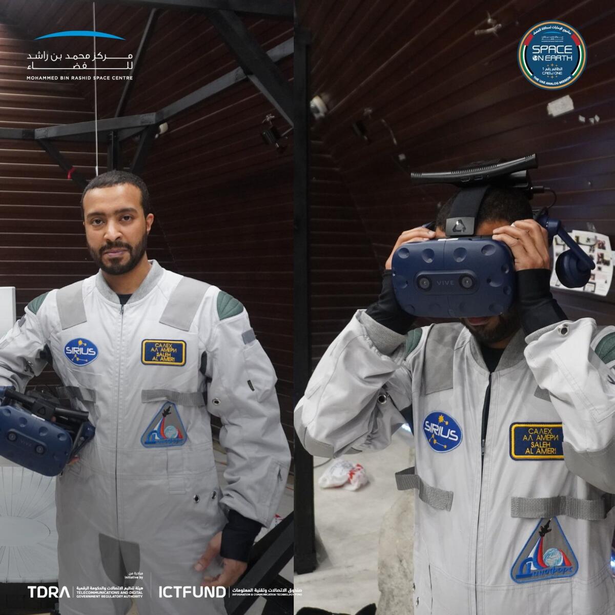 First UAE Analog Mission by analog astronauts Saleh AlAmeri. Photo: @MBRSpaceCentre