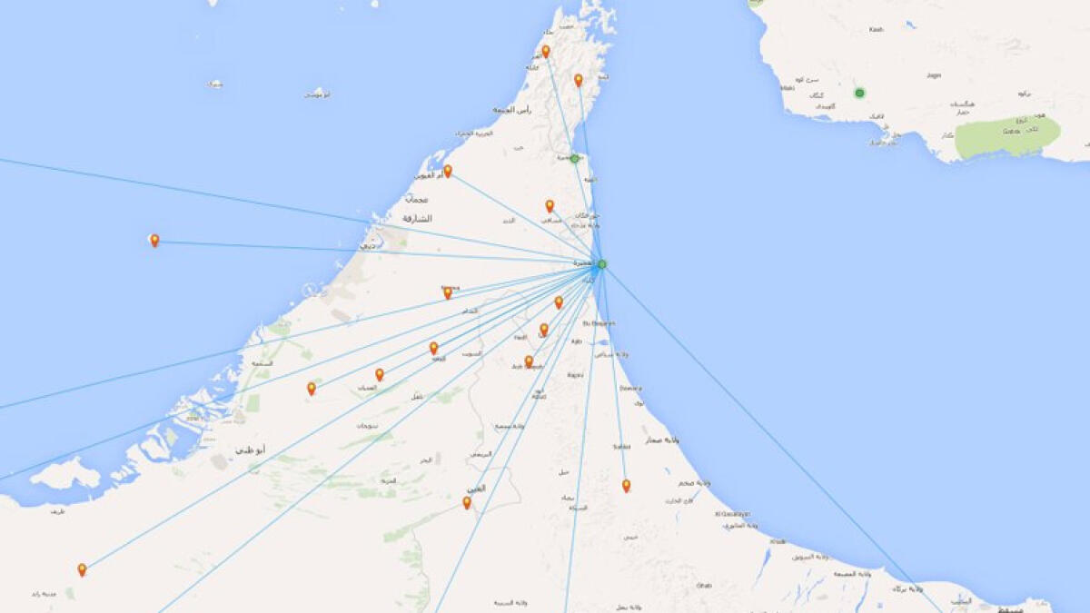 2.8-magnitude earthquake recorded in Fujairah