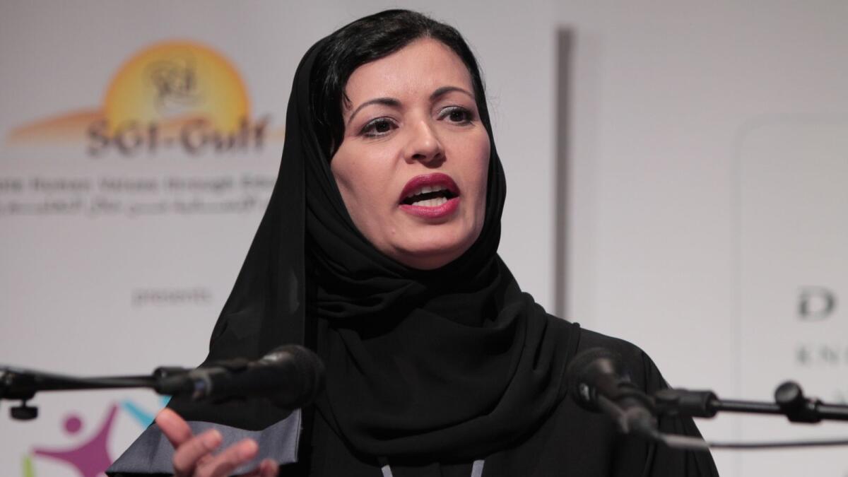 Dr. Aysha Al-Busmait