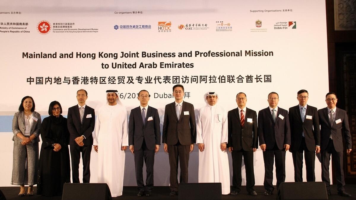 UAE, Hong Kong sign investment promotion agreement