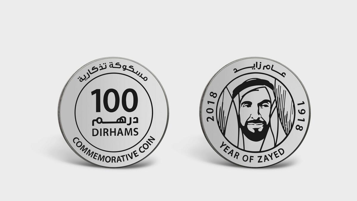 The initiative aims to pay tribute to the visionary leadership of the UAE.