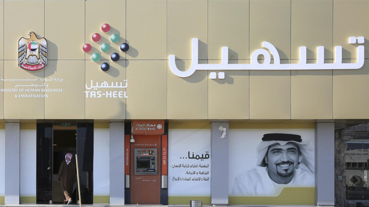 11 Tasheel centres penalised over poor customer service in UAE