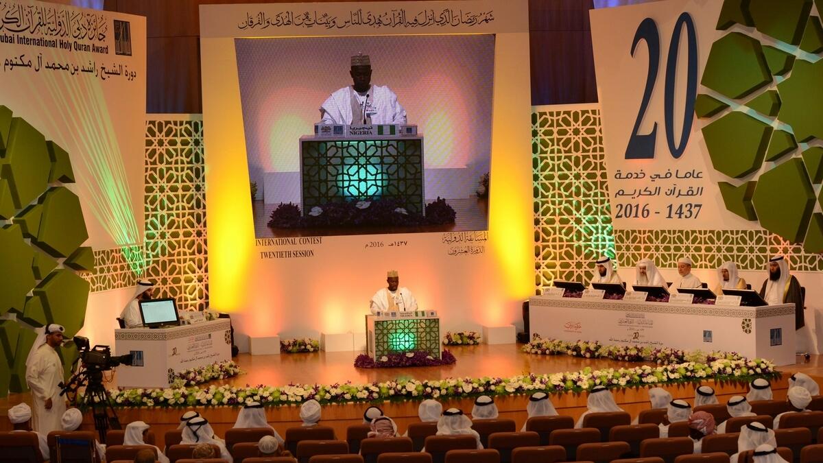 Aspirant participants need to memorise and recite the Holy Quran in full, and should not be over 25 years old at the time of the contest