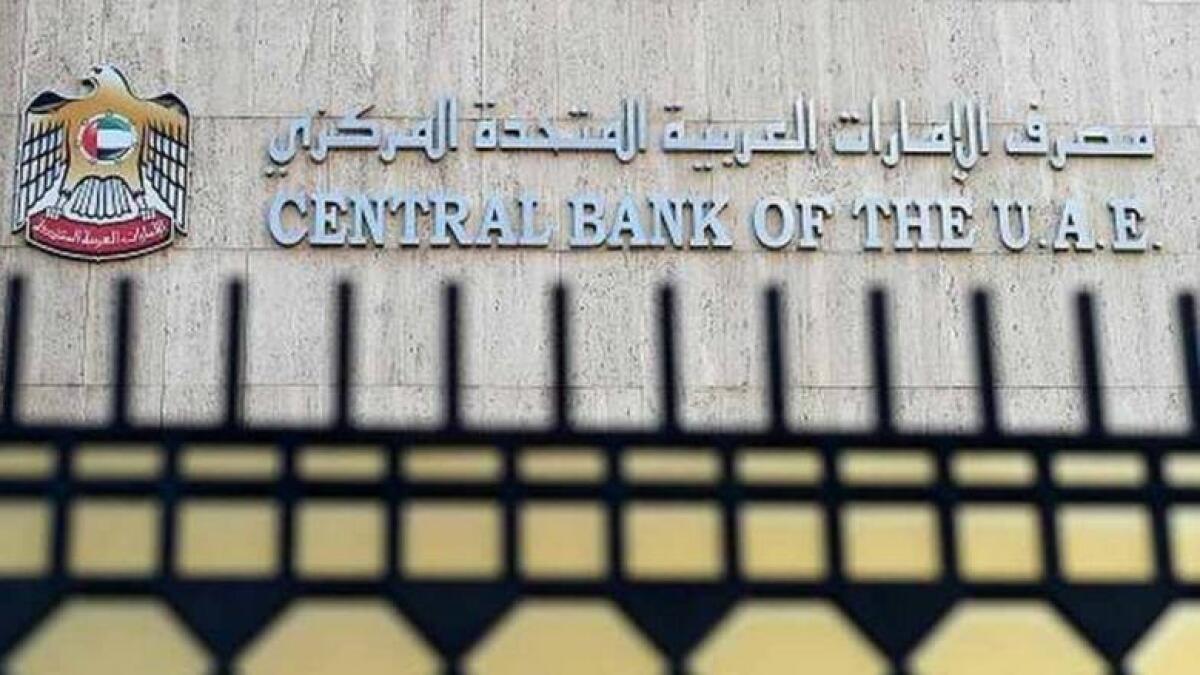 Coronavirus, UAE, banks, The UAE Central Bank