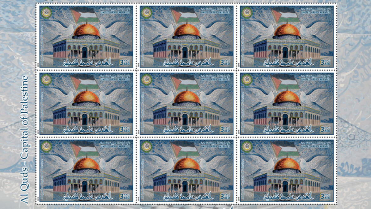 emirates post, stamp, al aqsa, palestine, palestine stamp